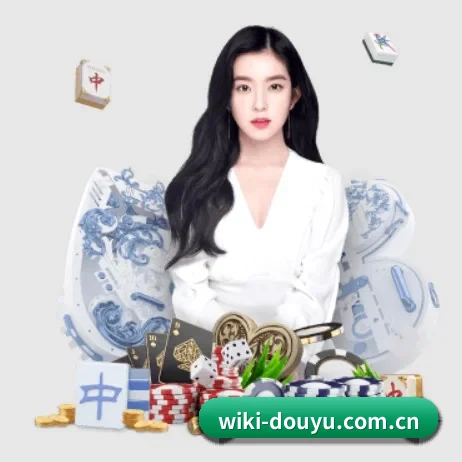 斗鱼 APP